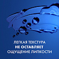 Лосьон после бритья, Gillette, Освежающий, 100 мл, 0050010143 - фото 3