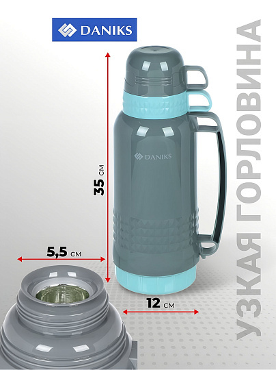 Термос пластик, 1.8 л, Daniks, колба стекло, серый, CA-180