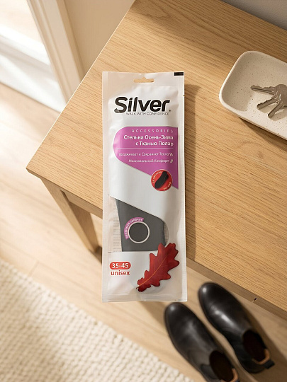 Стельки Silver, для обуви, осень-зима, зимние, Polar, TB1001-00/TB4011-00