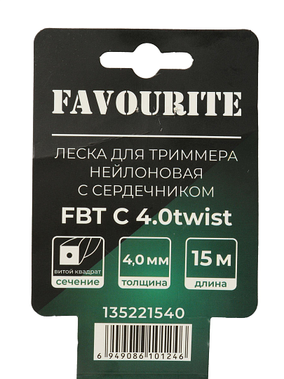 Леска для триммера 4 мм, 15 м, витой квадрат, Favourite, FBT C 4.0twist, с сердечником, нейлон