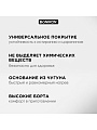 Сковорода чугун, 24 см, Boniron, съемная ручка, с деревянной ручкой, индукция, BС24-02 - фото 10