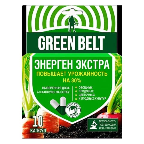 Удобрение Энерген экстра, стимулятор роста, 10 шт, органоминеральный, капсулы, Green Belt