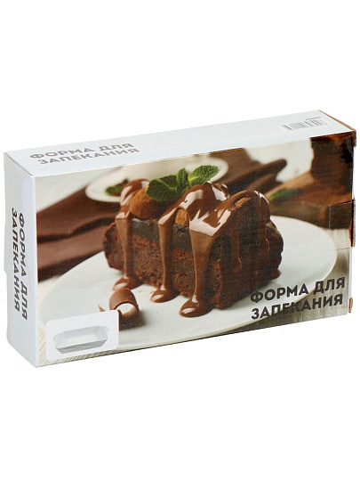 Форма для запекания керамика, 14х24х4.5 см, 1.5 л, прямоугольная, Волна