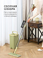 Набор для уборки ведро и швабра c отжимом, Bclean, A260015 - фото 7