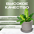 Кашпо керамика, 12.5х12 см, для цветов, светло-серое, Лидер №3, 4094 - фото 7