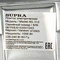 Плита электрическая Supra, HS-112, 1000 Вт, 2 конф, тэн, эмаль, механ - фото 6