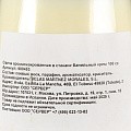 Свеча ароматизированная, 7х6 см, в стакане, LUMAR , Ванильный крем Vainilla Cream, 100 гр,900453 - фото 2