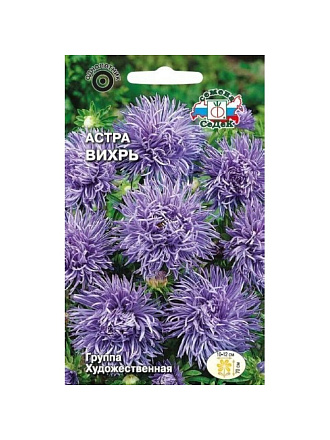 Семена Цветы, Астра, Вихрь, 0.2 г, цветная упаковка, Седек