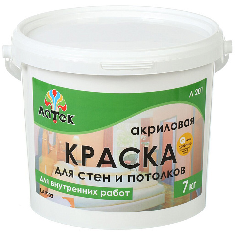 Краска воднодисперсионная, Оптимист, Латек Л201, акриловая, для стен и потолков, 7 кг