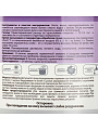 Эмаль Ореол, для радиаторов, акриловая, глянцевая, белая, 0.5 кг - фото 3