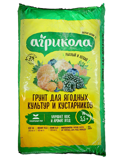 Грунт для ягодных культур и кустарников, 55 л, Агрикола
