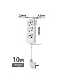 Удлинитель 3 гнезда, 10 м, с заземлением, 16 А, 3680 Вт, белый, TDM Electric, Народный, SQ1303-1404 - фото 4