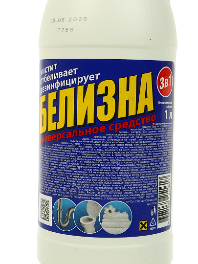 Белизна Домбытхим, 3в1, 1 л, универсальная