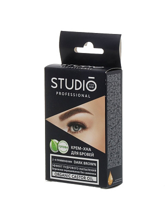 Крем-хна для бровей, Studio, Биотатуаж, темно-коричневый, 10 мл