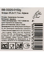 Блюдо фарфор, овальное, 17.7х25.2 см, Афина, Blue bird, BB-OD25-0102g - фото 5