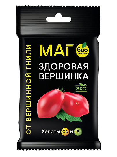 Удобрение Здоровая вершинка, для томата, 10 г, порошок, от вершинной гнили, МАГ БИО-комплекс