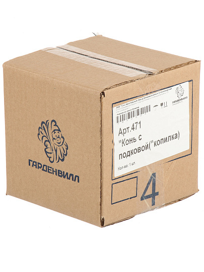 Копилка Конь с подковой, 12х15х20 см, гипс, 471