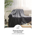 Плед евро, 200х220 см, велсофт жаккард, 100% полиэстер, Silvano, ZigZag, темно-серый, 200/008-ZZG/CL - фото 11