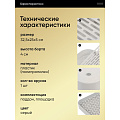 Сушилка для посуды пластик, с поддоном, 32.5х24.5 см, серая, Y4-8646 - фото 8