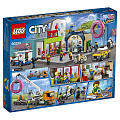 Конструктор Lego, City, Открытие магазина по продаже пончиков, 5-7 лет, 790 деталей, 60233 - фото 2