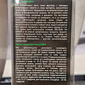 Нож кухонный Samura, Bamboo, универсальный, нержавеющая сталь, 12.5 см, рукоятка сталь, SBA-0021/К - фото 7