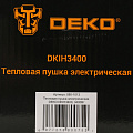 Пушка тепловая электрическая, Deko, DKIH3400, 3.4 кВт, 192 м³/ч, керамический элемент, квадратная, 080-1013 - фото 7