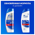 Шампунь Head &amp;amp; Shoulders, Old Spice, против перхоти, 360 мл - фото 11