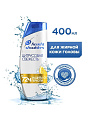 Шампунь Head &amp;amp; Shoulders, Цитрусовая свежесть, для всех типов волос, 400 мл - фото 8