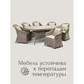 Мебель садовая Green Days, Элит Премиум Люкс, бежевая, стол, 210х100х75 см, 6 кресел, подушка бежевая, CYH1830W-2 - фото 24