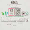 Менажница стекло, 23.5х5 см, 3 секции, подарочная упаковка, Kaveh, Spring, PD1294GCL - фото 7