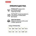 Удобрение BioHumus, для цветущих растений, суперконцентрат, 85 мл, Seda - фото 2