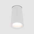 Светильник накладной General Lighting Systems, Радиант, 50 Вт, GU10, на 1 лампочку, IP20, d7х6х11 см, Спот, белый, 661995 - фото 2