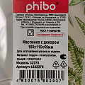 Масленка пластик, 18.9х11х6.9 см, с декором, в ассортименте, Бытпласт, С32278/4332278 - фото 7