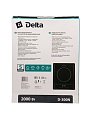 Плита индукционная Delta, D-300N, 2000 Вт, 1 конфорка, керамика, сенсорная, 5 программ, черная - фото 4
