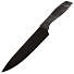 Нож кухонный Daniks, Vega, шеф-нож, нержавеющая сталь, 20 см, рукоятка пластик, JA20200223-1 - фото 3