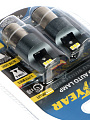 Лампа автомобильная Goodyear, P21/5, WLED, GY015005, 12-24V, 2 шт, светодиодная - фото 2
