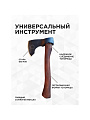 Топор Викинг, 2К-027, рукоятка дерево, 0.8 кг - фото 5
