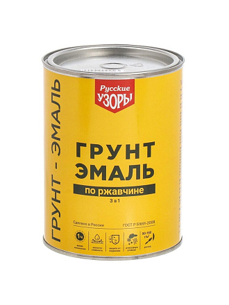 Грунт-эмаль Русские узоры, 3 в 1, по ржавчине, быстросохнущая, алкидная, черная, 0.9 кг