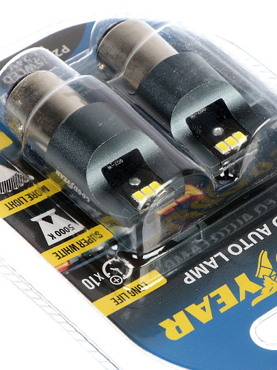 Лампа автомобильная Goodyear, P21/5, WLED, GY015005, 12-24V, 2 шт, светодиодная