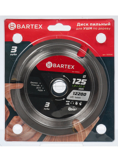Диск пильный по дереву, Bartex, 125х22.3х1.8 мм, 3 зуба, для УШМ, R006