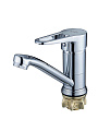 Смеситель для раковины, Solone, короткий излив, с картриджем, хром, 4F-B045