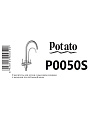 Смеситель для кухни, Potato, с картриджем, с подключением к фильтру, P0050S - фото 5