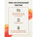Удобрение Биомолекулы, для всех видов культур, осень, комплексное, 400 мл, Удобряй! - фото 4