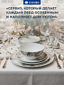 Сервиз столовый стеклокерамика, 18 предметов, на 6 персон, Daniks, Флюид, серый - фото 4