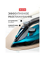Утюг Rion, SZ-8016, 2200 Вт, керамика, вертикальное отпаривание, противокапельная система, 1.85 м, голубой - фото 4