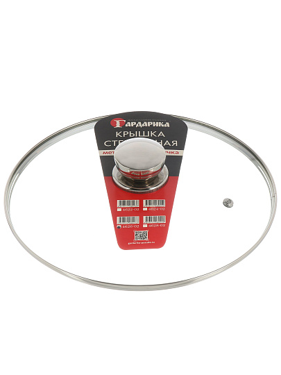 Крышка для посуды стекло, 26 см, Гардарика, металлический обод, кнопка нержавеющая сталь, 4626-02