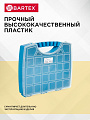 Ящик-органайзер для инструмента, без перегородок, 33х6 см, в ассортименте, Bartex, 2780355028 - фото 5