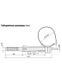 Фасадное крепление TDM Electric, КФК12-47.6, SQ0412-0023 - фото 2