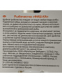 Рыбочистка пластик, металл, навеска, в ассортименте, Мультидом, ФИШ-ка, МТ53-114 - фото 6
