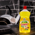 Средство для мытья посуды Clean&amp;amp;Green, Greeny Light, 500 мл, Лимон - фото 2